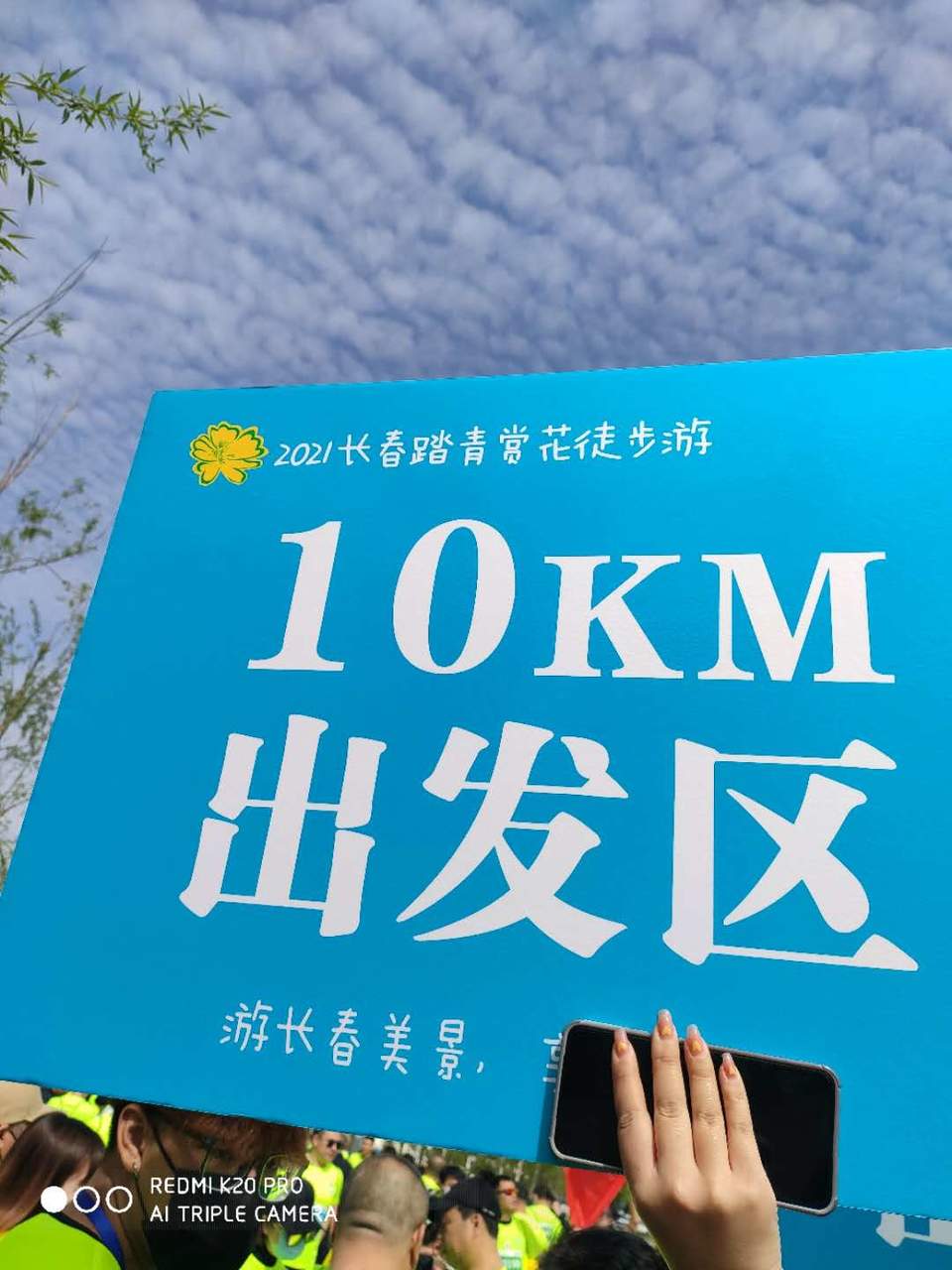 aykaOqhxg4_tvjX_WbNxP6hGaoa-RAy-9_ry4s-9tZ20YYiXhCn11fSS6hzYIiRE