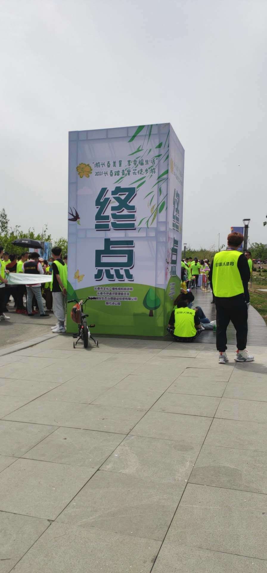 Z1ru7JDyJBXNAWILKz06ISynMrLOp2HfHGA7N4IU_wRU3fkfDGi9KEo0SJKoo5kS