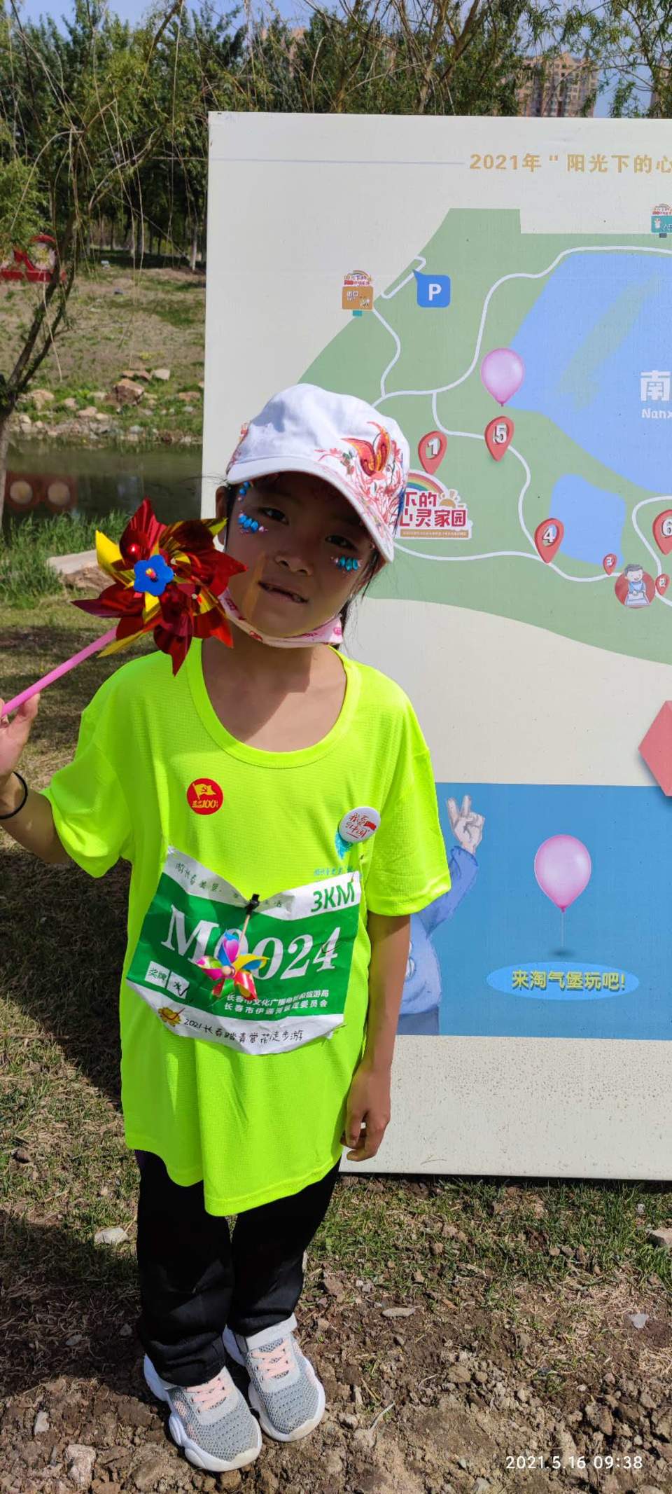 6xGe1gI9up1q-bZ0beWeeWXYnYRAc4oRopWBrWO1KQRTOA25r4tbPiL74FXMj0OB