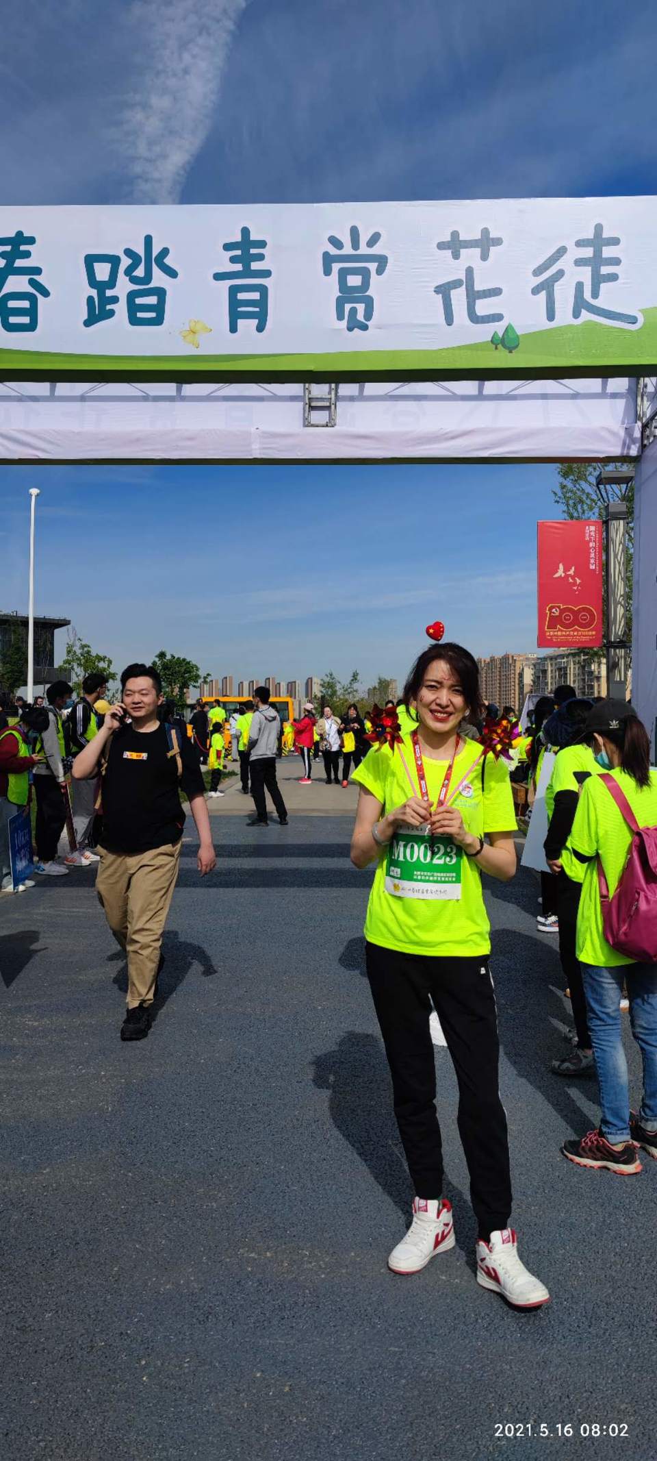 7DJ3Ig7KFlUjPDZ1IOxxF1b7FqiIJH__kBx5BbFZCLoCVipjgWWHTO622j01AgSD