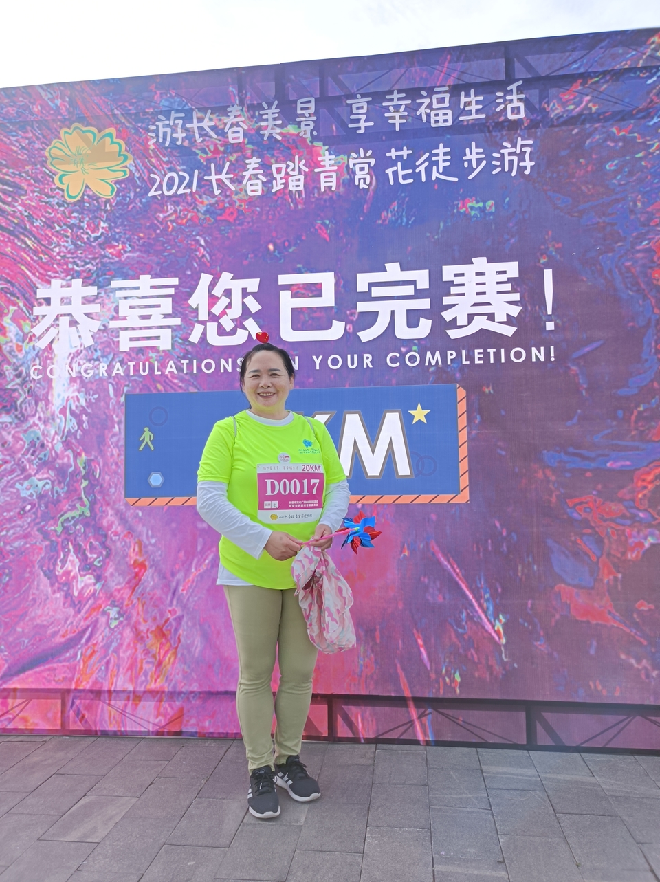 WsQKBR40KXK2vFJH_FLLyqnWaKiS9B_uBJhu-eEoPKOOEaah-q3c7L0irkxZcM0G