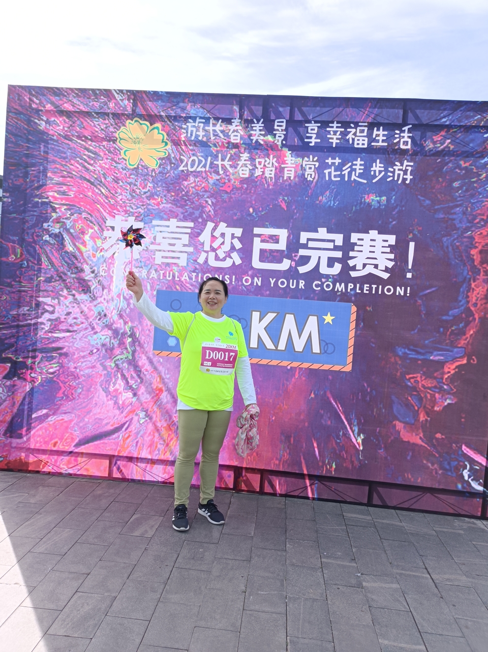 31xoYuvlA2JHrirNBqE6CMb5x82LEWXwYh6uYEklkahrRxQiN7Ph8vsanLMUe2PU