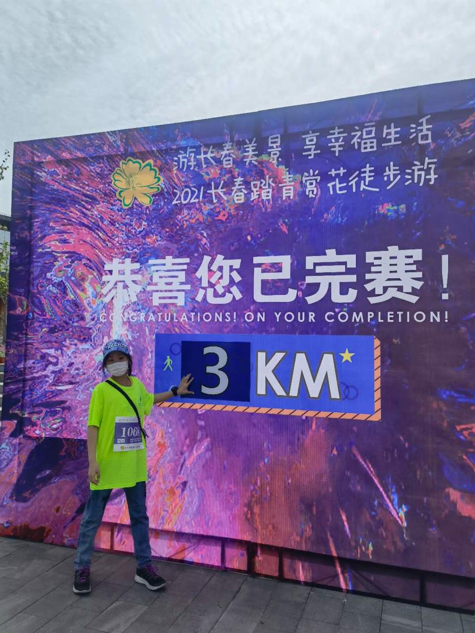 JT9-Fp_I976K93eX0TyiAySQQnVGeGJKNH3OKHoGeH0VPdHJCduLGJIsVOWyg3c7