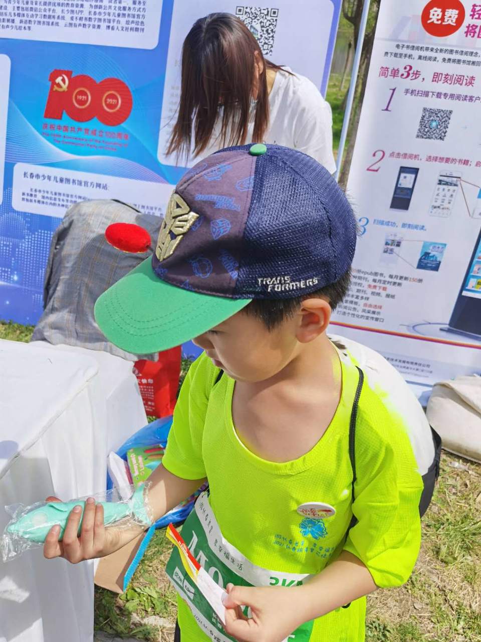 g5vp6mc4JzJ4HbNt5cx9GbkC1tWJ0WNAeENUClZuuRWDqreSVsyhJvqkndH5AAkB