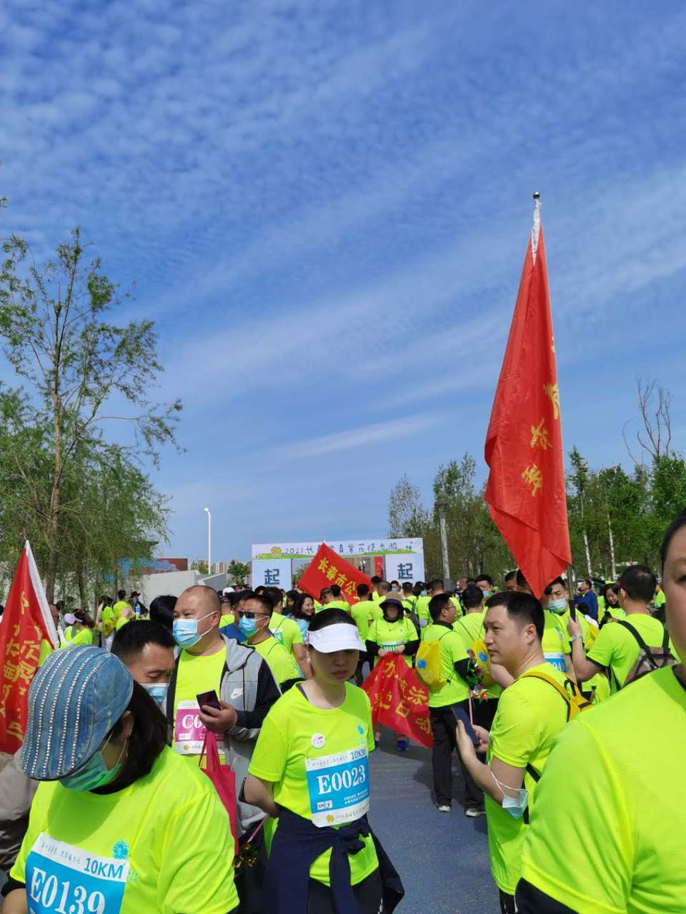 MA76lOGNMmPCXDzQrw_xDpcu1uUyryETpm-IurxRqJXnSC6LMGt6VFr6ryR_2qcQ