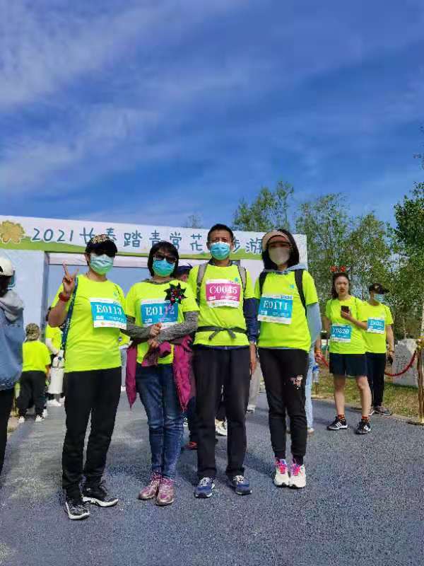 1dc67WhVaUxYYXnAnGKMN2VIQTzbwiJlPAh19pt27EkRi40NG92kDTJbEC2YN-3d