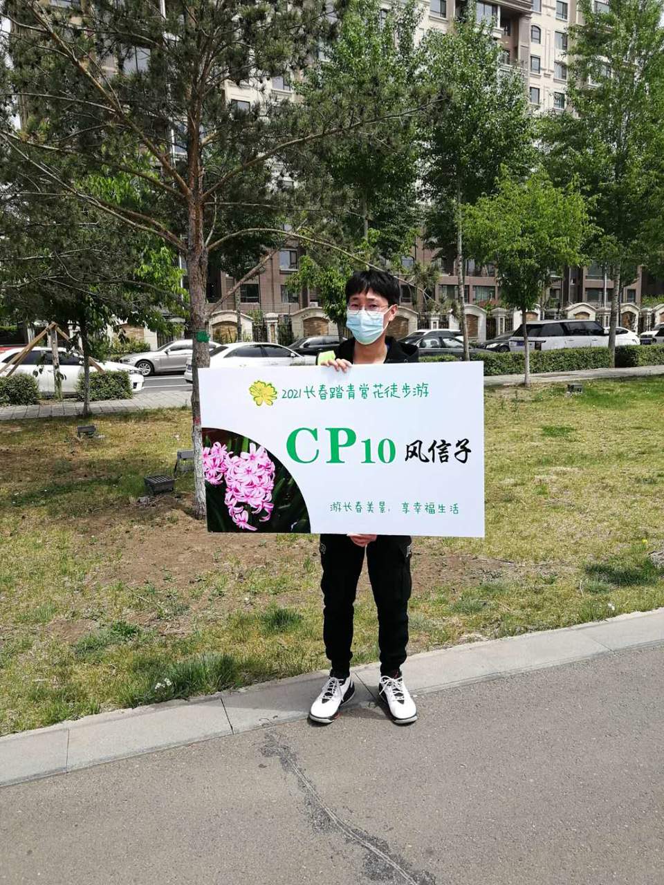 1QJlr1fa_FJmJWvwhbXjdOU4FG83NVCO_eFTguAAFOZiIMryFl6zjec3mgCz3eiR