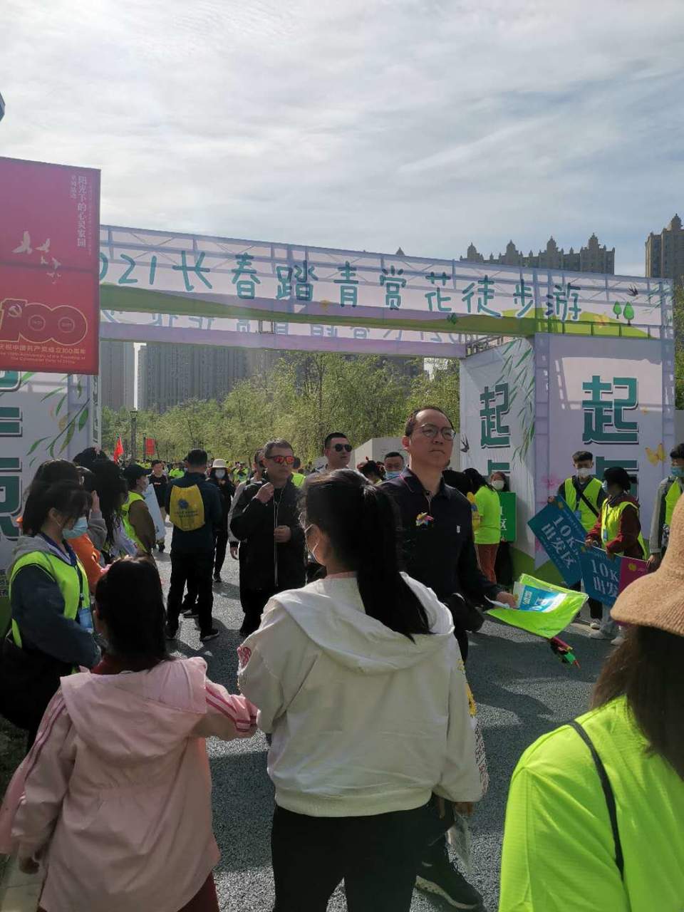 GeibRHKl7PAjaLxQptdYTTofQiuGfZnSaH2ct21KADAPV3fkJREJBIuwo55D0AcW