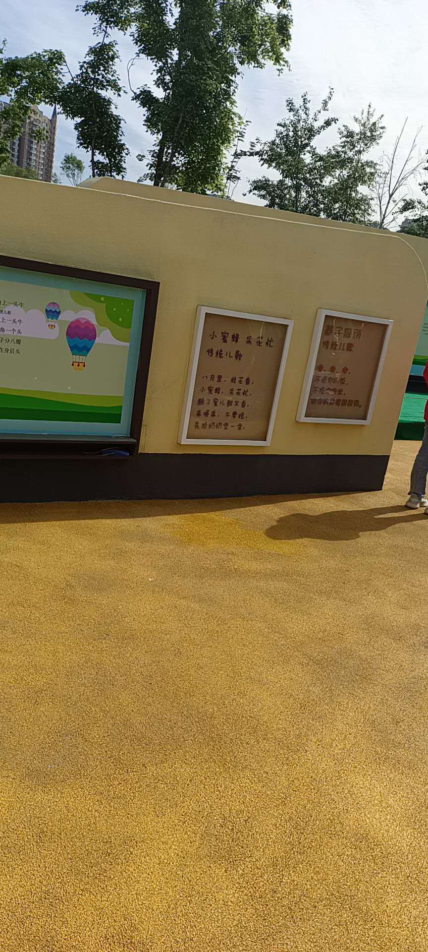 D6idQ4885XLTgPH3xZDoJqpFLP1u69M6fHNJjUCSuqizH0fomMBlkFFXiFtv7tcn