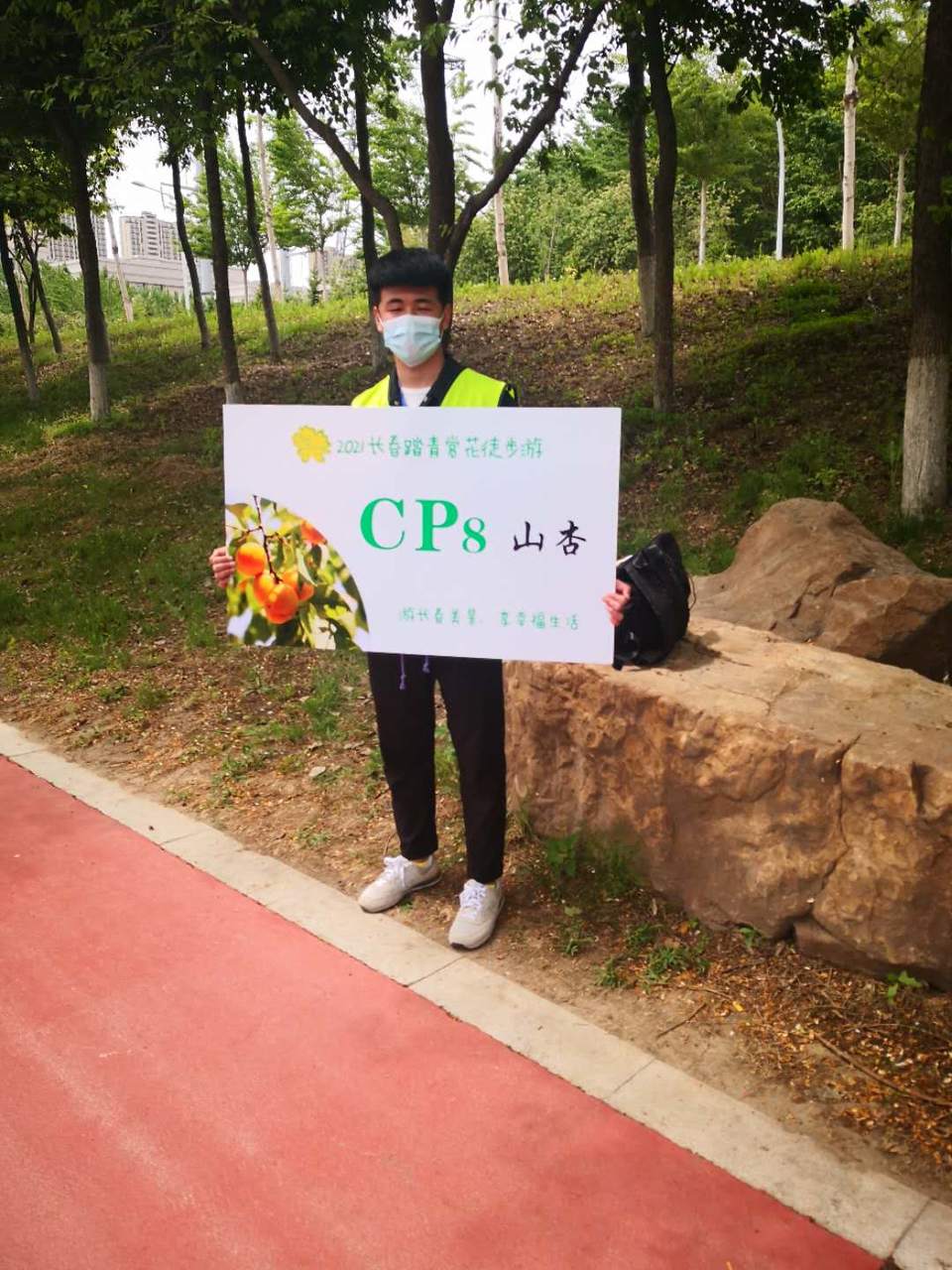 IyxQTcZhBi51wR1RmERupEmVWMlQd_RRYebc-q0o5iuB31LybmBEWj1Ia3K0-E7t