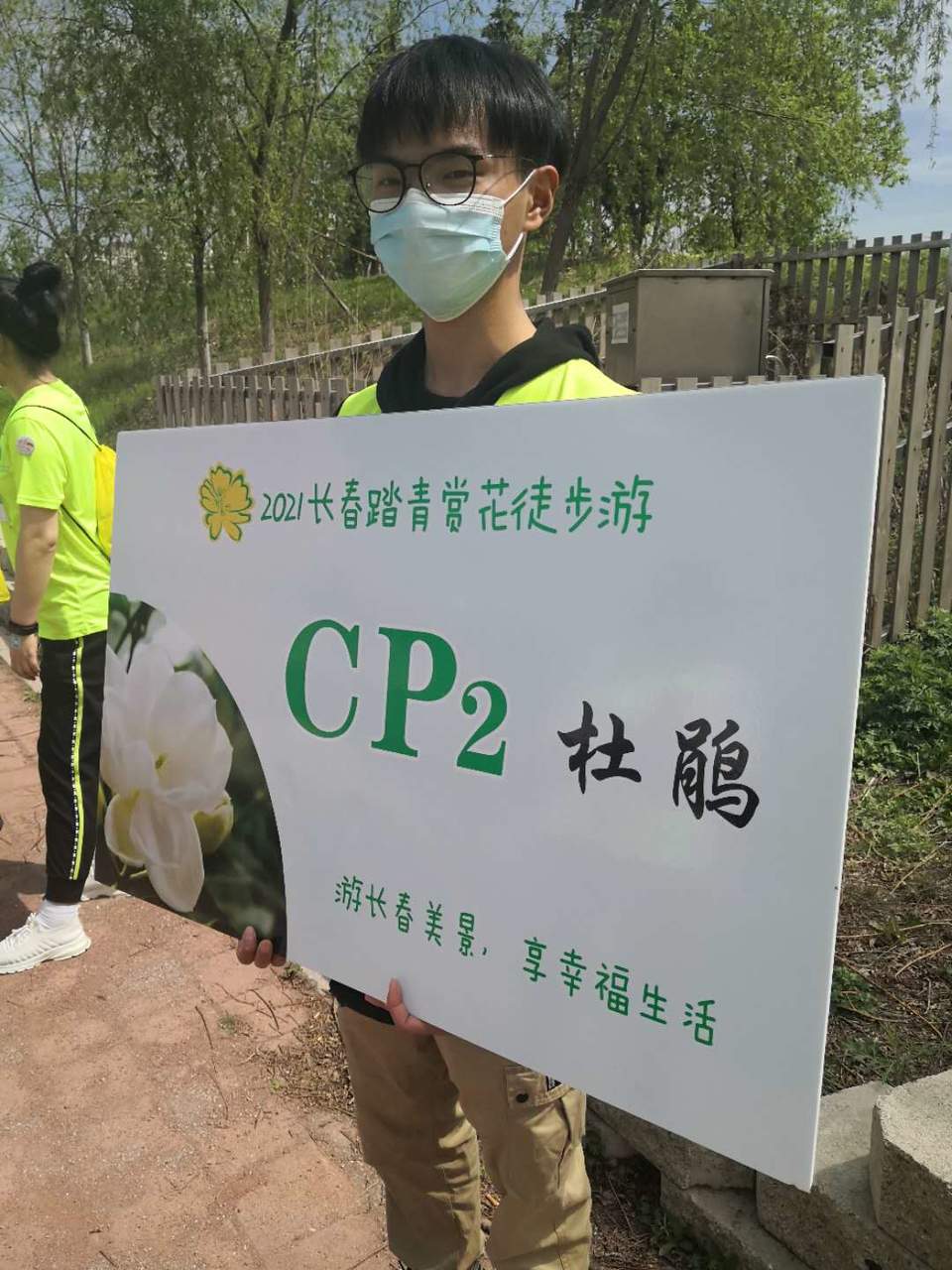 ulojKzlRWBxPJYE4t2BklEcmgdUAttstWME-DX-ngcpm0MeH4idZ7-Bud1WRybnq