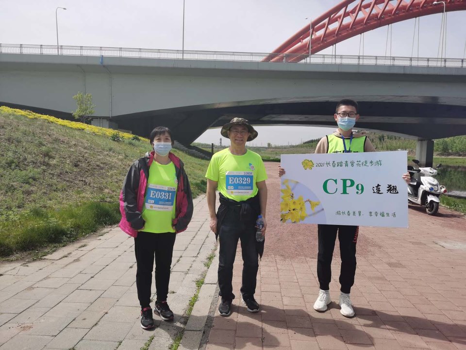 cX4hqSLQtkCMY_9K1IKCZX1V_4GWxW0-5quLxthn2PWUSk8K90I5RUFJ0vVFisb5