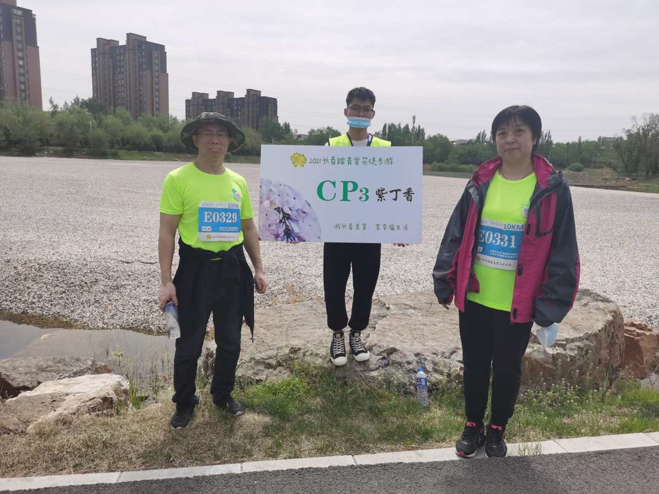 PF04kmX93ju6C3OakTZH_5rzeAJJBYFfd_710eONwWtL3mp4PSJ2ZTee0RvJn14s