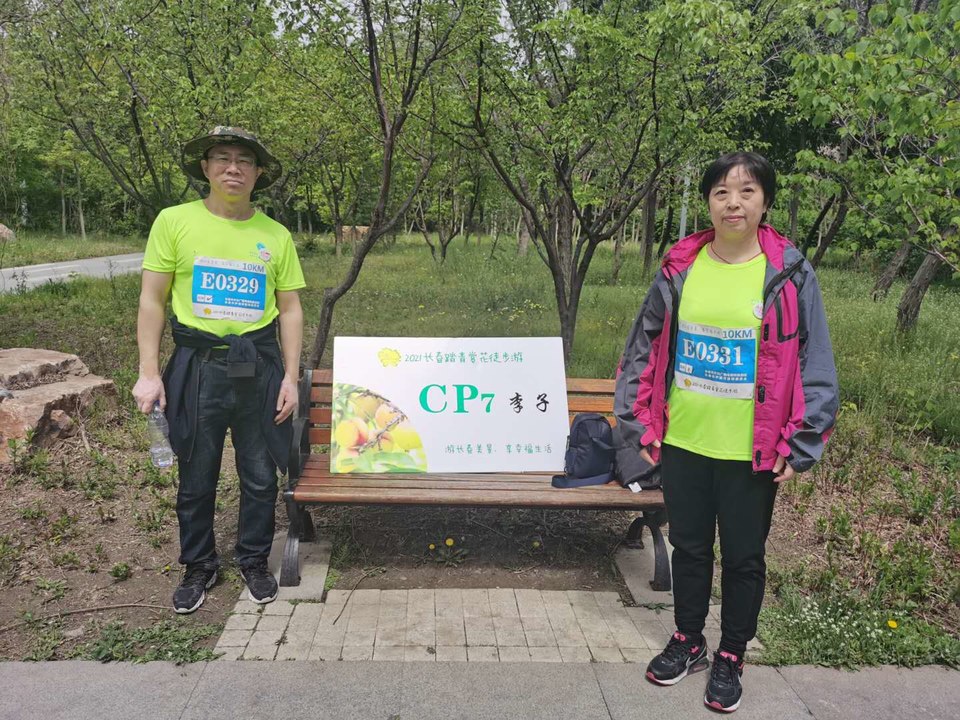 Wo4X4yVylDx4gZeZdsr4UeNn34GdMnt5F_AJcdL-9Yr9-AxWDO1e6rP48tXn1PeF