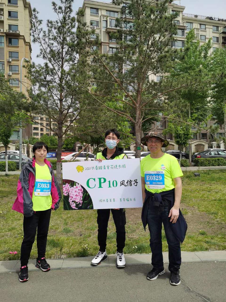 4yME98aEXPB0snty8J2j1XYXR1_lYK8frsRxrohlGNR24bpNkmgjYOullz6vBOpL