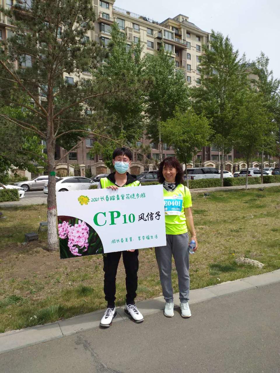 uCW0h-zj-v6h8A7nH46M4Xg0AB-tvvgNvt5wQzq-VeXH6kcB_9Y48rVS5rnSc4hu