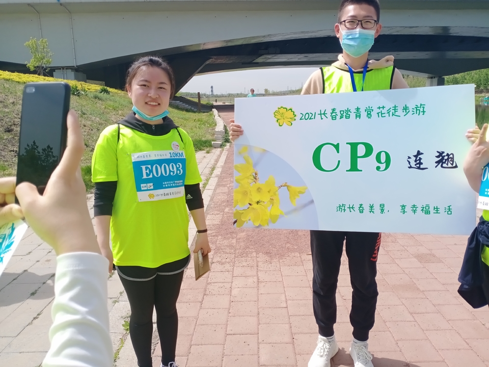 W0slDSwQByoNtjpWd71NWmDqCnt2rZY3jtdZT5TejcpbZiEVbYXBtq2M-iu7D-1f