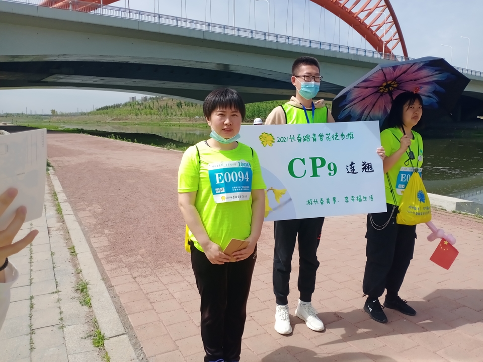 UgMcAd2y_5aSQh6sw301ZdLkmgbNyWtztaGNUlv7GtojJPWYORweVp2e3RFXR0-k