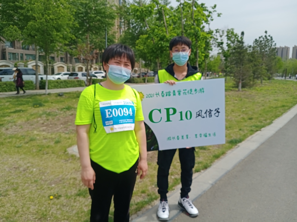 GDFW0JGSgGZI_L1gBZx97WMpO1diDeSEtbnanD6-9RRlCUAmVHRor7Lbb2ffhIqw