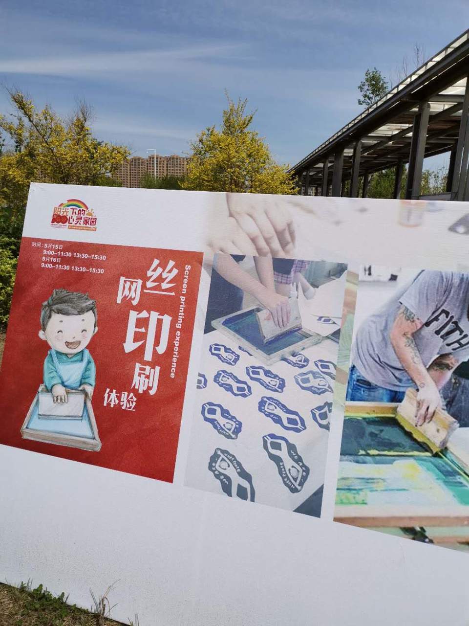 nzPxyBTSYb56LsmbM1OrSmRMIqCsiXQEisoap4x4j33kBfqnDGXCzKNgljgvvaWp