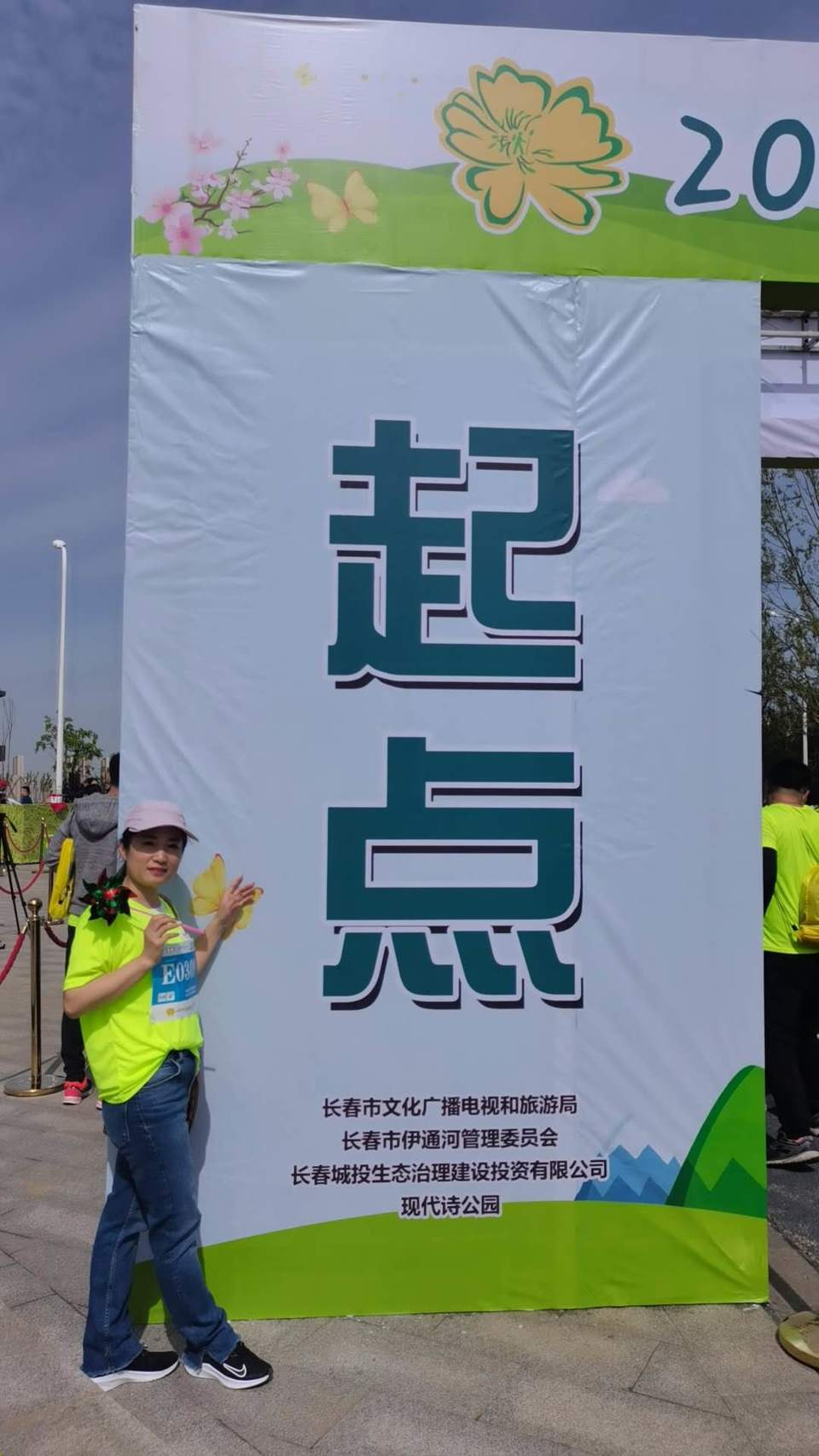 iIfMaWonvaccMi_0ENpj2lI0zTuFcHLDMCwsLp_3kSAE7qCcifS3qDq-Ty0whZ4F