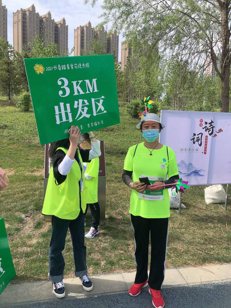 NTITqQAe4ZiftdsXm8yJa06e4a8GKNAlZaAEz5QPJ-pIojMEEkle8H_XE0ba4-3I