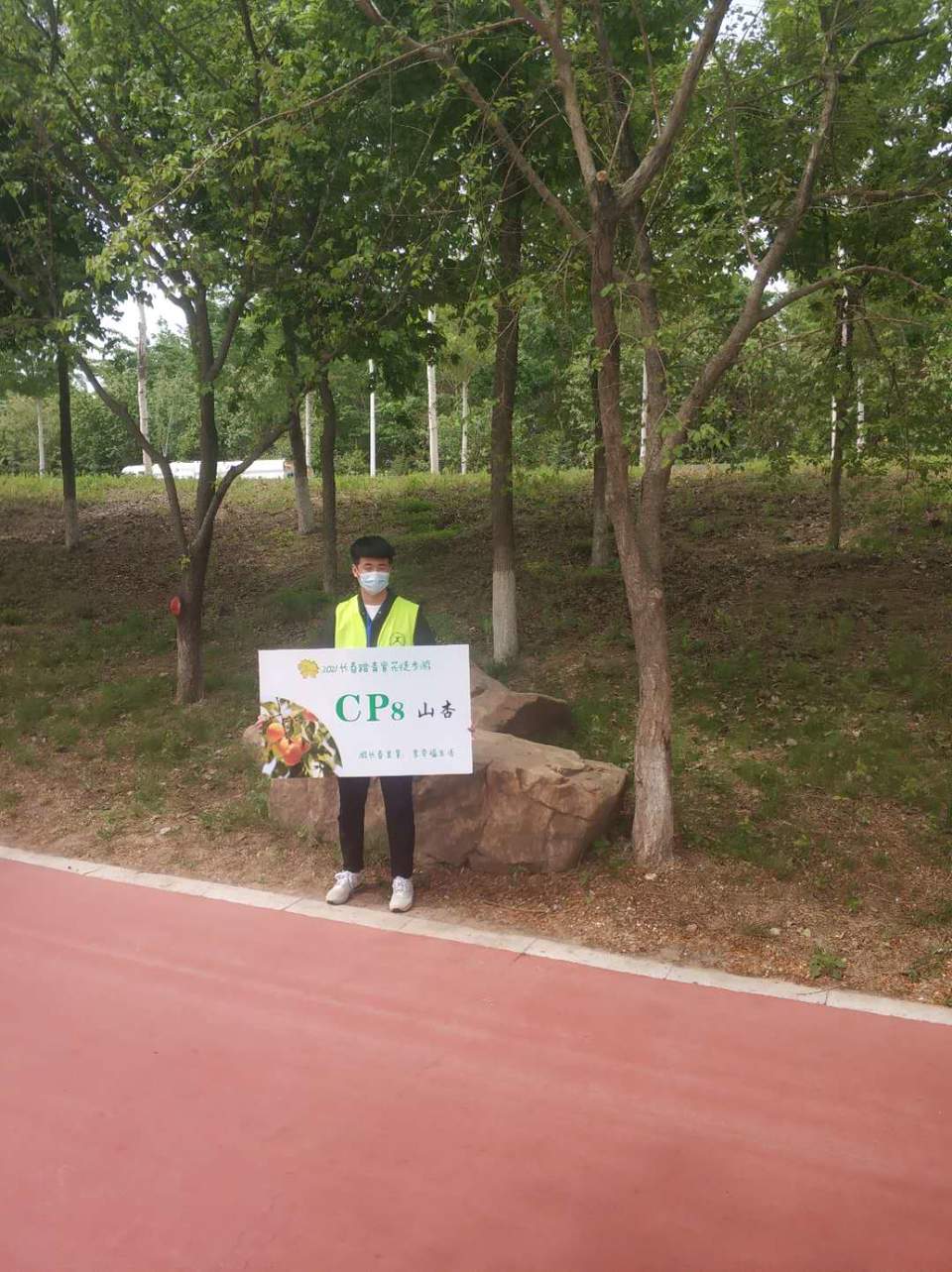 UH2Qm2HISzEknNs_gR7Xy512OlEvNMEmWYvLodoL4noYUGaYtuZblIl8R7145wD_