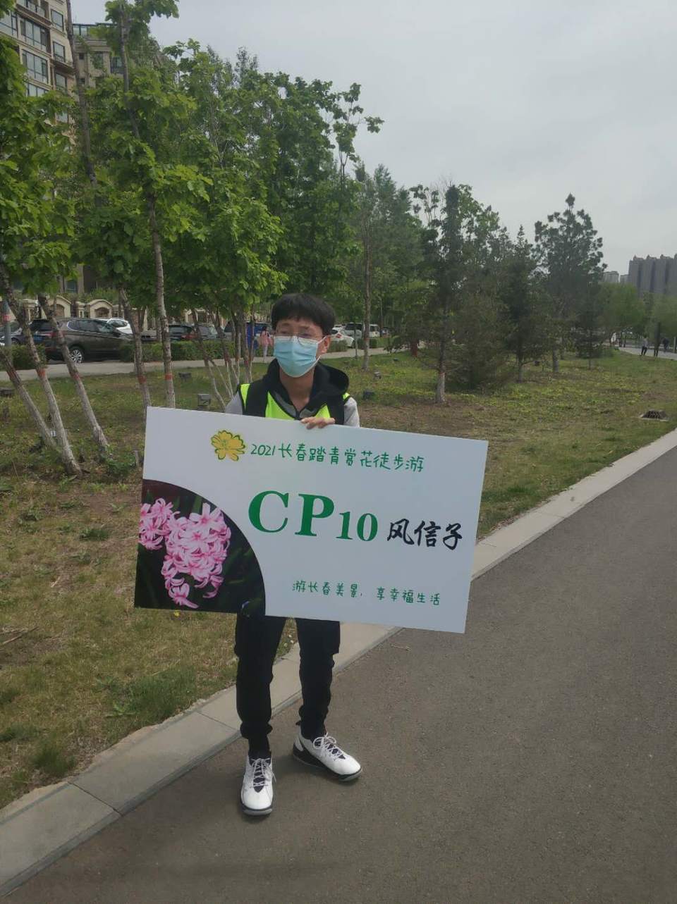 4h1-ndciLCi8WgIazYO2VDpRkn_IhtUm0baUM1NT3jhpdN0UMz30D90zZfW0wJqO