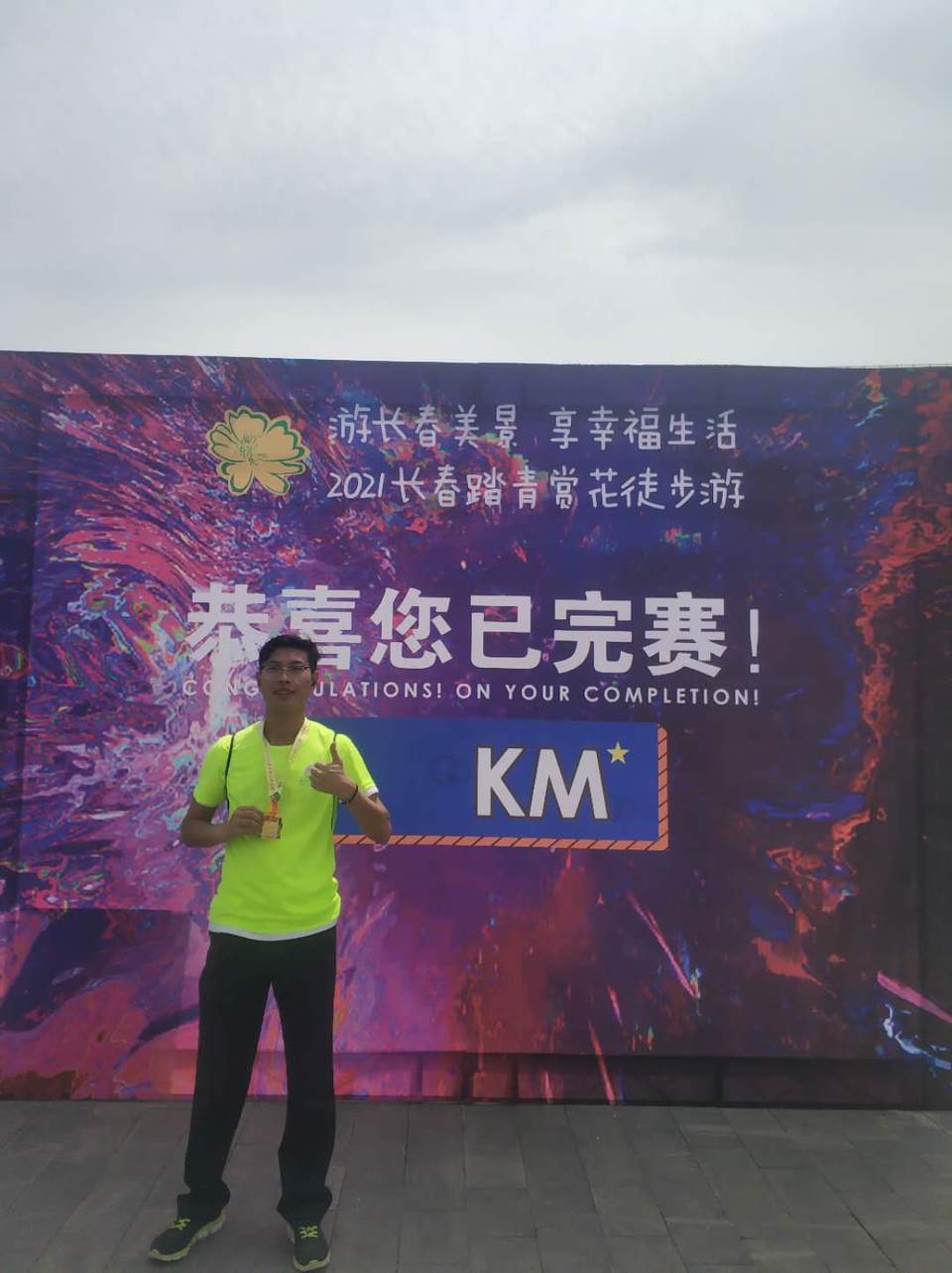 3Ys0G2mtLOLCju1JpJpb-1KfLfjaMtKNTpZ__oAPKaArKBMSGDG6CQeWHB9VcLDE