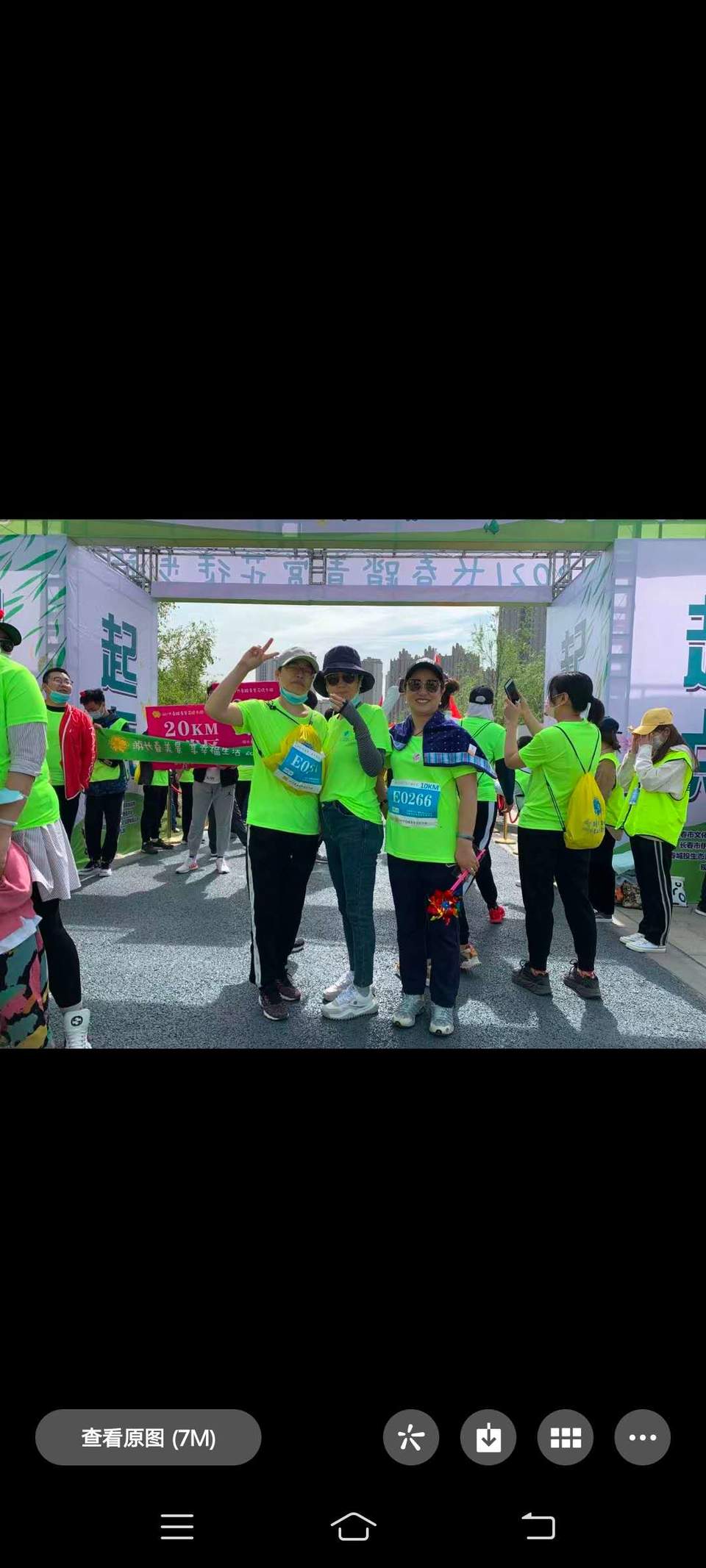 qftIu1Y5F_GzrPKCLz24kih6ZWamXQPpI08EndEtShdXlYU0bD1-TOPVoBp2iEPC