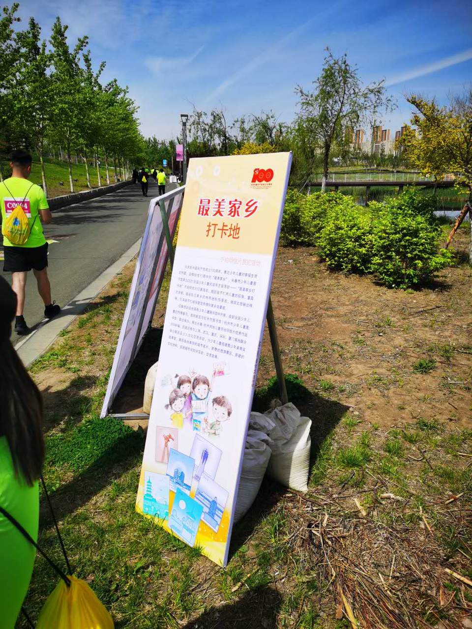 1hGVbnjfd1ryiS5BurHIjZ9pKOXrEarXu3gAiVDBiyD1taPW13qIF_jRXxH7szA3