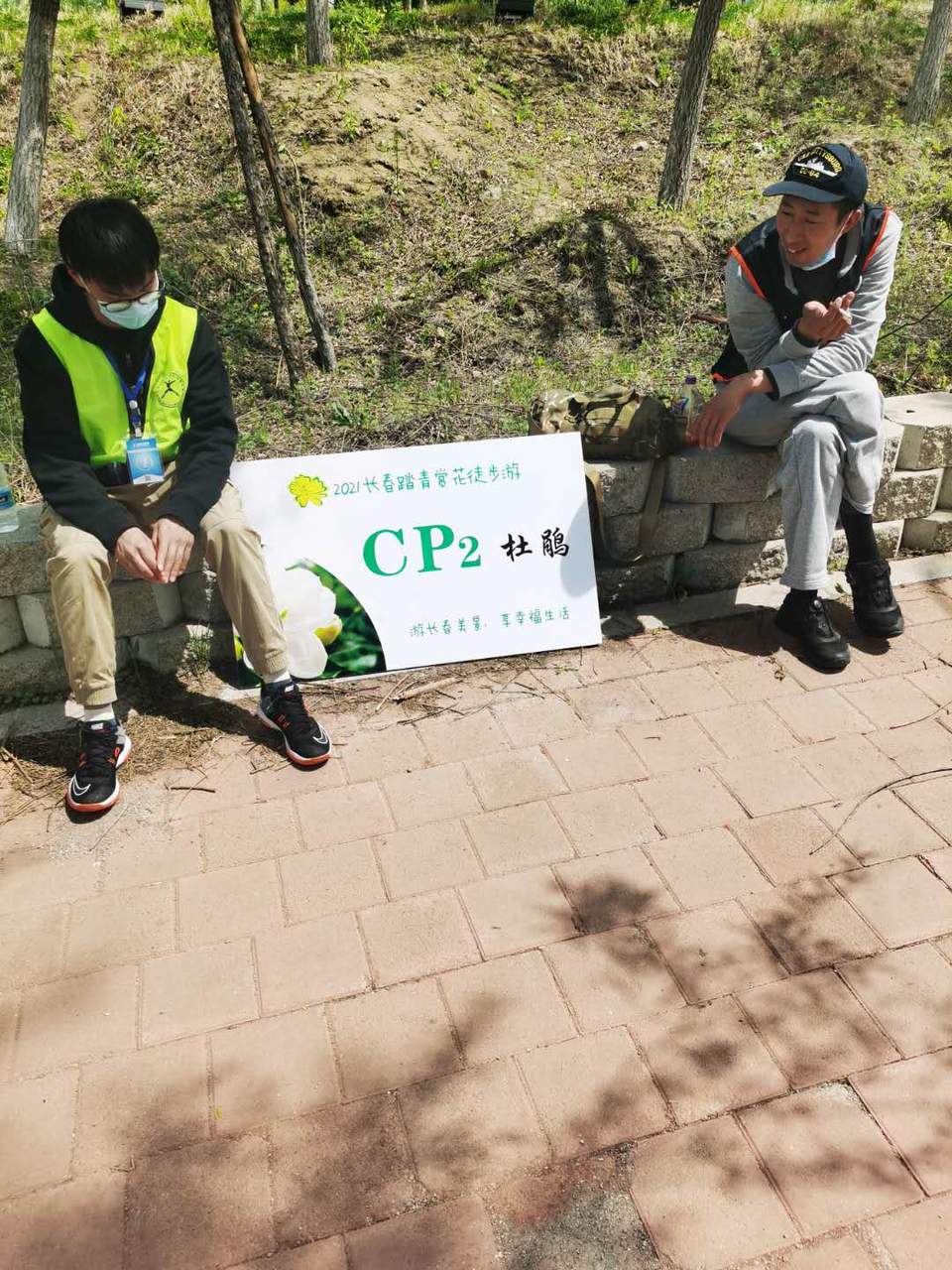 U0VJR4VVsanAWtWjLm_czcGFXsB9r4866id0DjWimbcDU6v41JeLoDsgv6QYeFDI