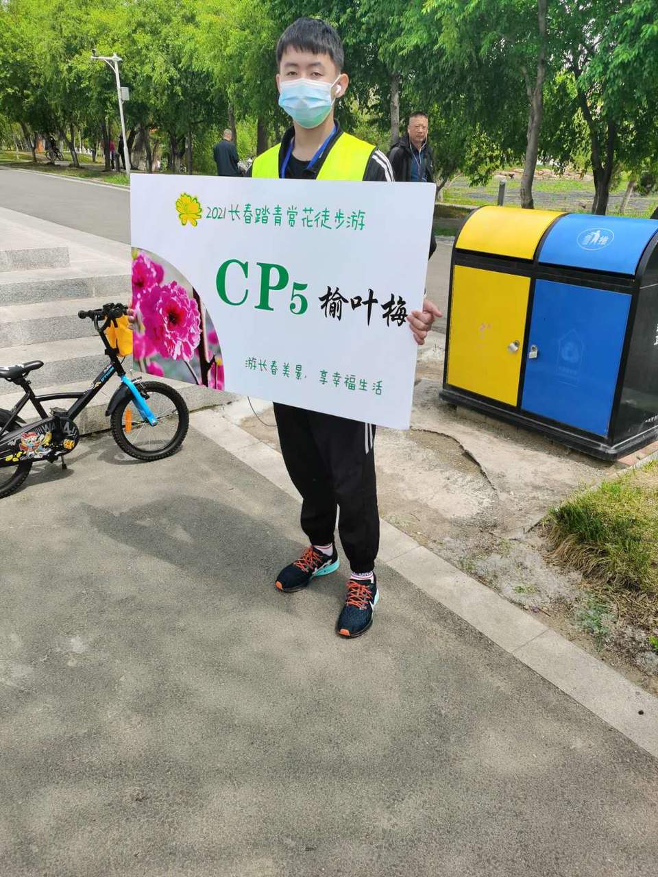 uOSC72j6pzCJwWx88iNYqRnAOPJ3lKUDmDau4A2-5HlOJUFGRCBA8vX8-RynoP3m