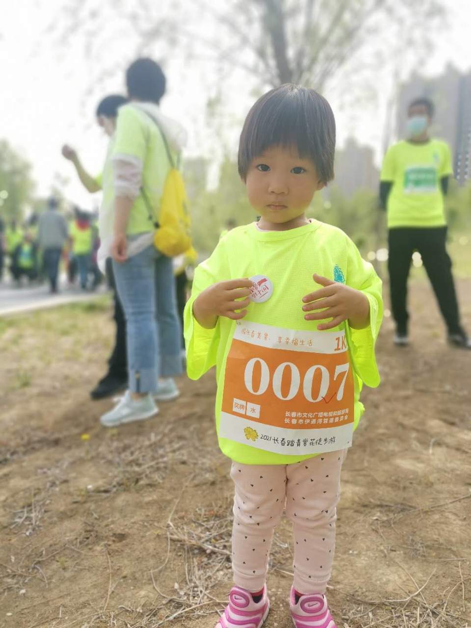 ayKVTCT2MMBiHYktD9hizpqKMO6CcutIUqiHYyphOweBcTfGvkzIUWlwiyn6wjcZ