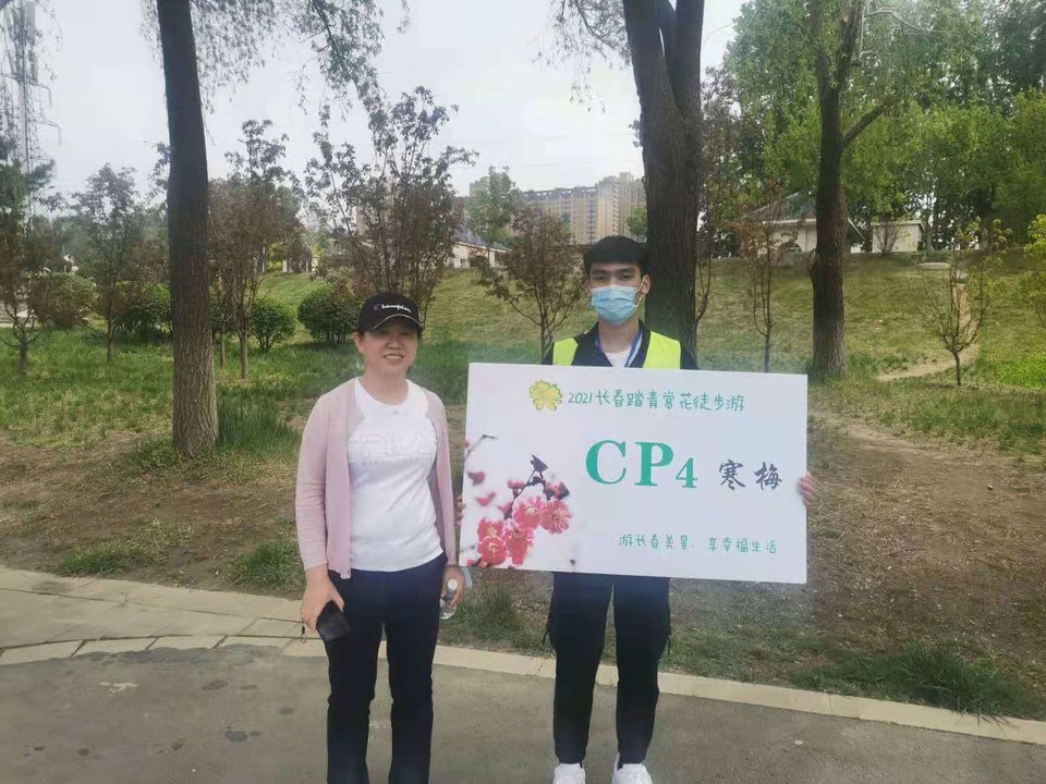 2c8ztpk-l48VYWXOILQmTgYJTpYgjk6-mxfnhH8wccBr5VEoEqo-CLj5sqD7Y0hy