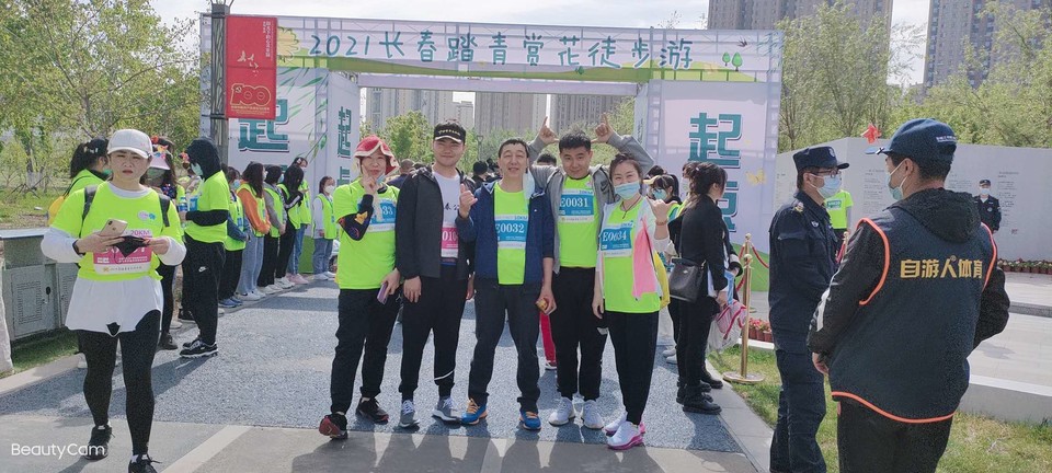 8-3Sv1LW1S1kFARBSO-FUPSivS_Kv-Ecr3-D1Mt74IWlLbWW34c25lsTsGHDb3Uq