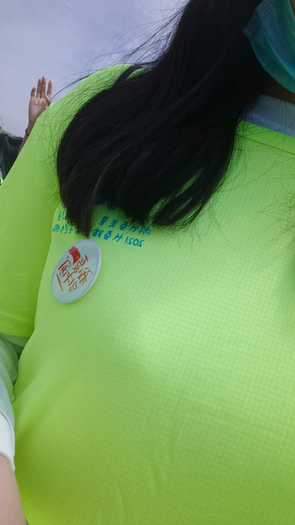 mcugnABiGGV1an9v2zJy1WfvBpTNajS2ftqeXWYEZgcFaMhxJdsr_ivsZ0-KUz4u