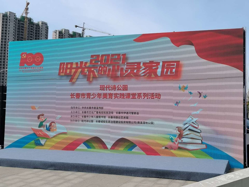 dMh1Tvv-FgO9Z8bqQPLaQ-CKIzAVeue2HrURET86wgTtJB7hoe5mIxG6lBWfqBZF