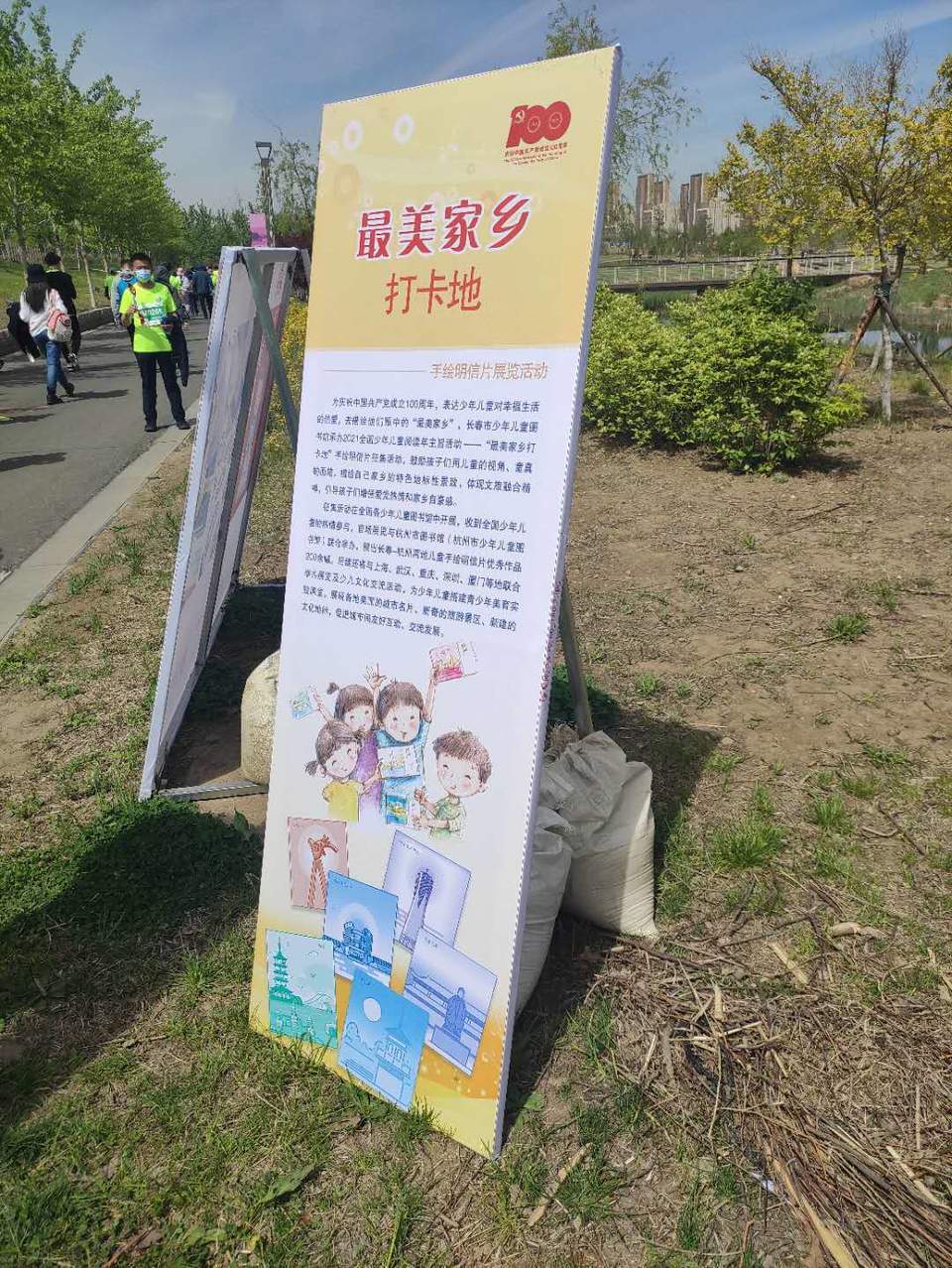 -VbJbXkC5yDSGrln0RYYTQOic8Hw1XIkPzjaZVFR_GcMvAV2Xy2-swzkzBY_mTvJ