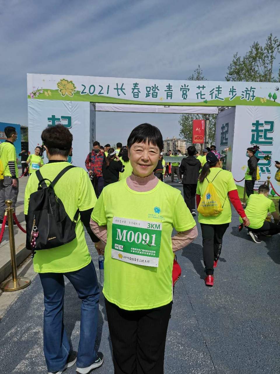 MUSDl-l0r75Szt6gb17soWaHJ9NqoIw2cQl7ZiXEO7-fu72ihaFg3yAo1ii6lKnY