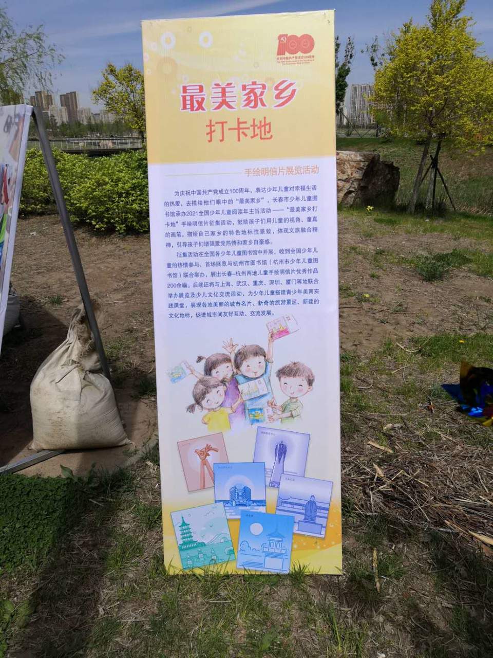 rJ_CwglNGXsXKpyqhaUQeSkCgAEuduCyCaU8PtWkXCGAi3GPQoU5UxtT5xAz7mik