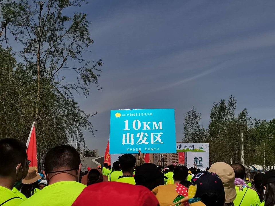 Ez9C3nayW2uLaVxsHyFFHjVztsdRZ_BVJgQwDfhEsFrBxaG4EkFWMmtuP1GJYc1P