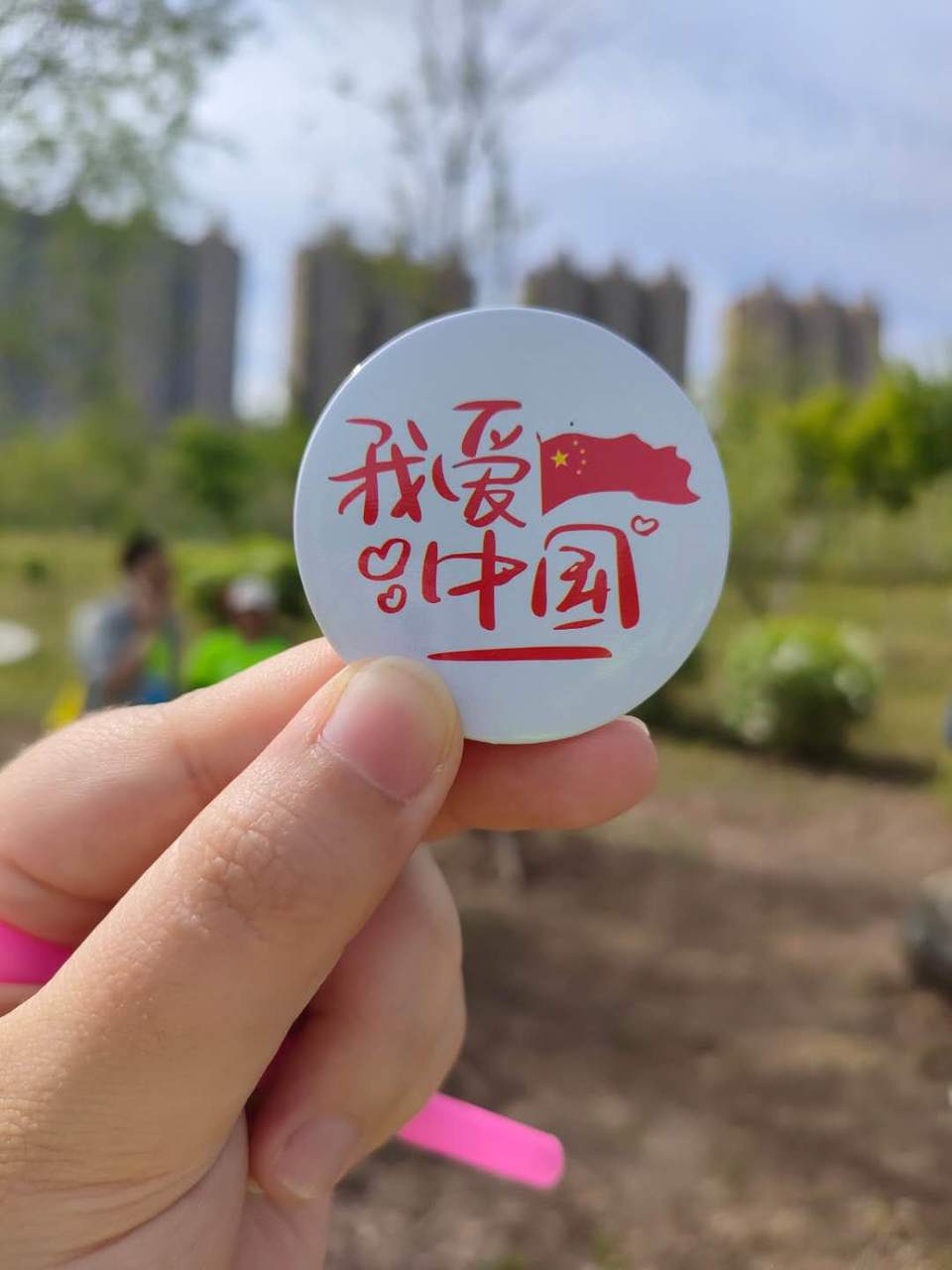 R1qzUvBA2lNtpn4BCEco8Op_KVzWEcix3uG1MbrW2UJubV3gNi3i2Wh71yhN72Dp