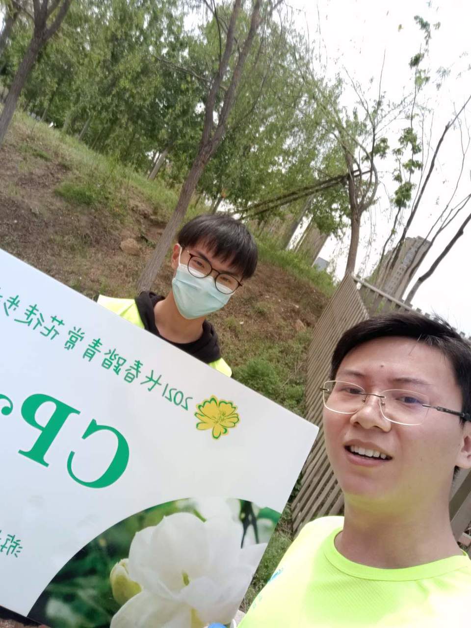 YomlP0h2vv7-slKpILxqWkqUzHhMLiSPM6bSssQQaJVMGFKhP71pvretxmf2uUP4