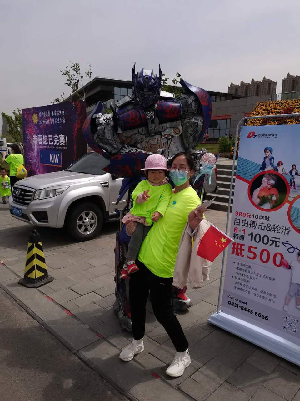 CDazNPNJ1eTWZUfR5hrbRaWzeMbDy4sCfn62BZuYK2vKqTDtXYEGrtqsI3Q5ipiE