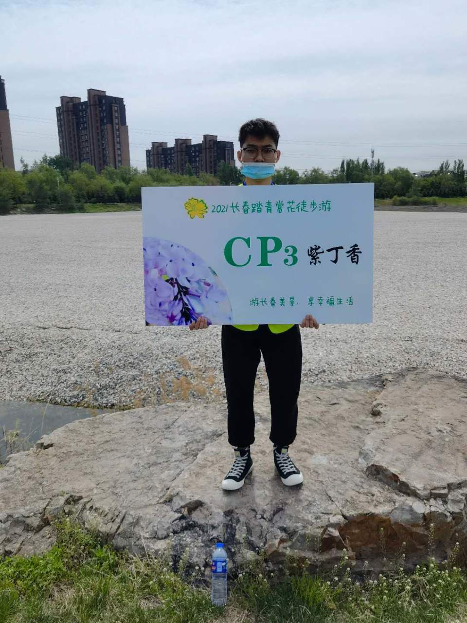 TwkxOjjXc1pb7pqzNAl3sxQr7ZfdmlTCECyku5XN6P-LBLZunFoeJGIO103chVWj