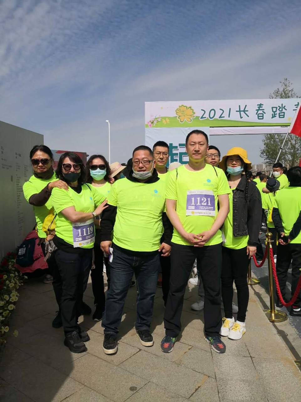 JadZsBr2lLiyB10ObfkbXR1YoEufc5RhF7zaBVshmzv36Tad1m4LlDJD5tUQEYZM