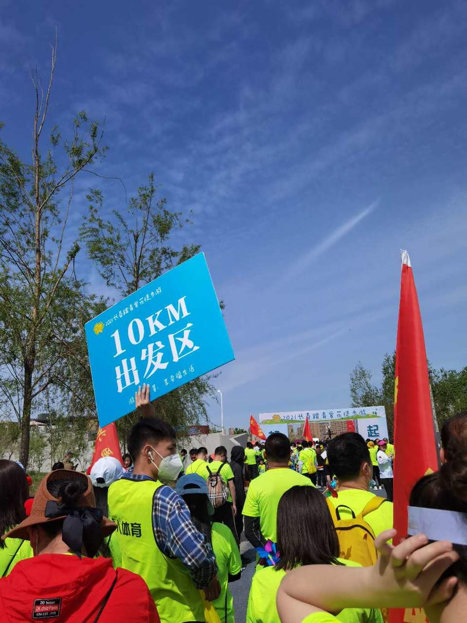 vtbNcxqlW3VstkWLd-TU2ta8DjKninJXi6lT4HW0HBFKgV_rx4oKWZ99WZcPfEMP