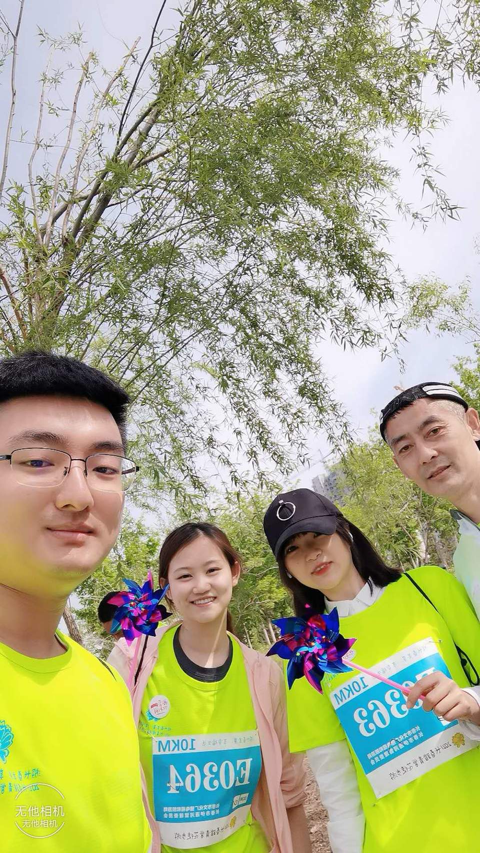 M5Au8Iu13TedQFA-ga3d81b37yHmzDQAU7Km8AaQ_MP1aN7gNPDuvKS4VkvcJLgs