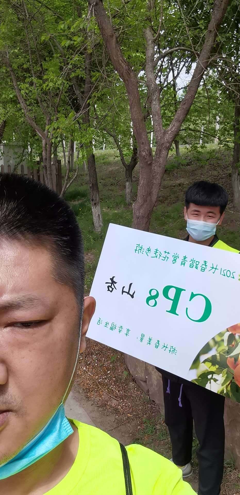 U0VJR4VVsanAWtWjLm_czW-p7zvdXgt1bCRqvBiU1MzWvgJ6U3uB5OaFVQeWP0OO